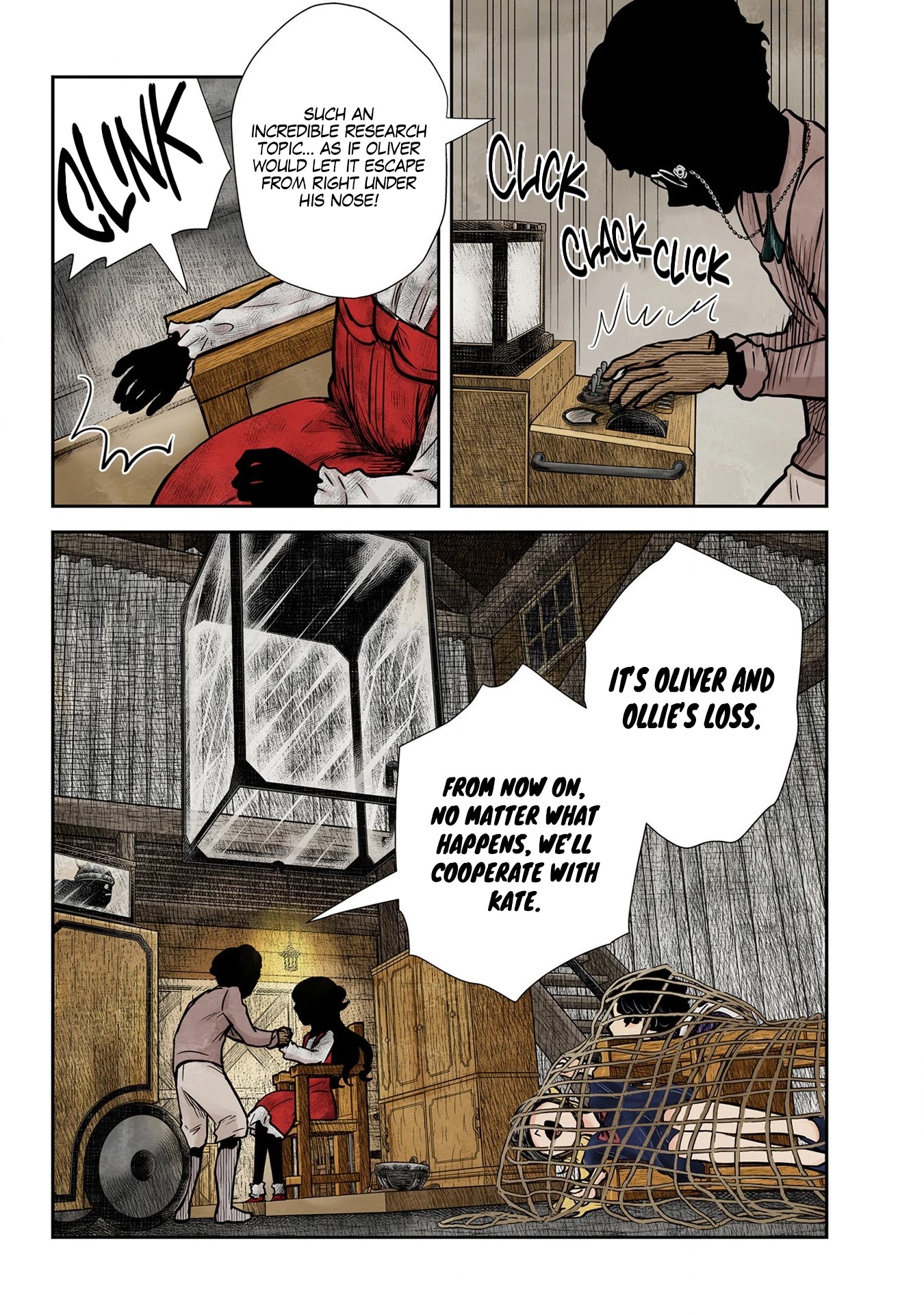 Shadows House, Chapter 132 image 17